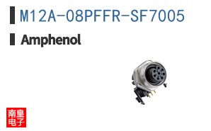 M12A-08PFFR-SF7005