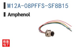 M12A-08PFFS-SF8B15
