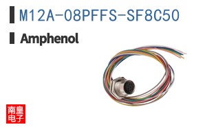 M12A-08PFFS-SF8C50