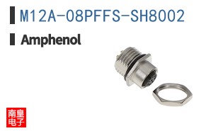 M12A-08PFFS-SH8002