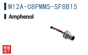 M12A-08PMMS-SF8B15