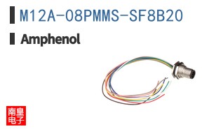 M12A-08PMMS-SF8B20