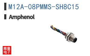 M12A-08PMMS-SH8C15