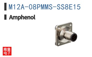 M12A-08PMMS-SS8E15