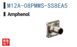 M12A-08PMMS-SS8EA5