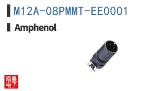 M12A-08PMMT-EE0001