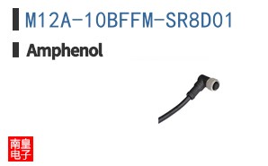 M12A-10BFFM-SR8D01