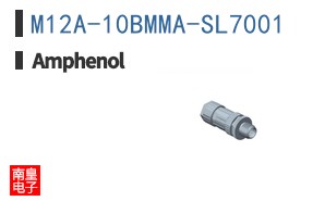M12A-10BMMA-SL7001