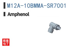 M12A-10BMMA-SR7001