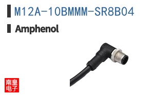 M12A-10BMMM-SR8B04