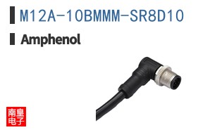M12A-10BMMM-SR8D10