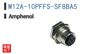 M12A-10PFFS-SF8BA5