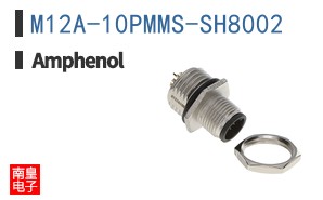 M12A-10PMMS-SH8002