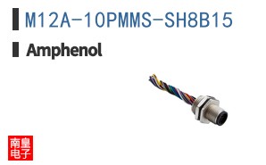 M12A-10PMMS-SH8B15