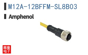 M12A-12BFFM-SL8B03
