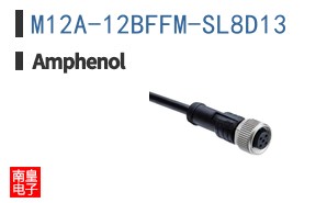 M12A-12BFFM-SL8D13