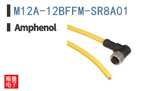 M12A-12BFFM-SR8A01