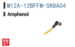 M12A-12BFFM-SR8A04