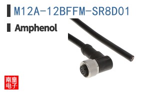M12A-12BFFM-SR8D01
