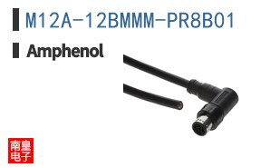 M12A-12BMMM-PR8B01