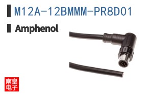 M12A-12BMMM-PR8D01