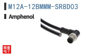 M12A-12BMMM-SR8D03