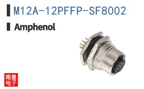 M12A-12PFFP-SF8002