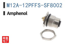 M12A-12PFFS-SF8002