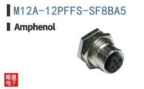 M12A-12PFFS-SF8BA5