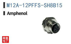 M12A-12PFFS-SH8B15