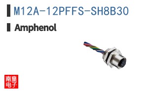 M12A-12PFFS-SH8B30