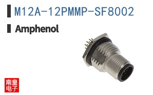 M12A-12PMMP-SF8002