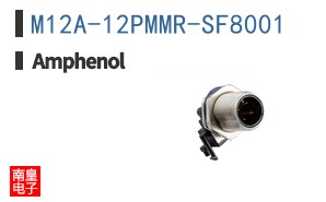 M12A-12PMMR-SF8001