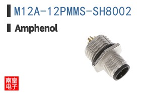 M12A-12PMMS-SH8002
