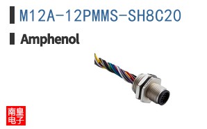 M12A-12PMMS-SH8C20