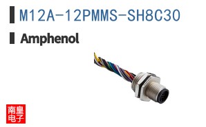 M12A-12PMMS-SH8C30