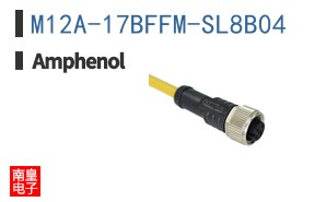 M12A-17BFFM-SL8B04