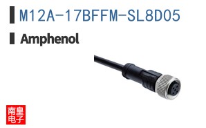 M12A-17BFFM-SL8D05