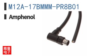 M12A-17BMMM-PR8B01
