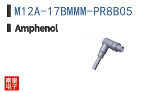 M12A-17BMMM-PR8B05