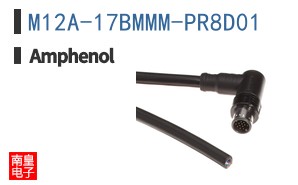 M12A-17BMMM-PR8D01