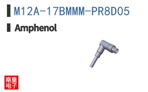 M12A-17BMMM-PR8D05