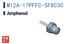 M12A-17PFFC-SF8C30