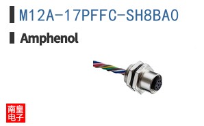 M12A-17PFFC-SH8BA0