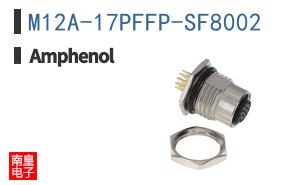 M12A-17PFFP-SF8002