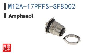 M12A-17PFFS-SF8002