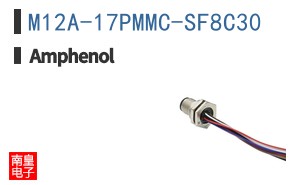 M12A-17PMMC-SF8C30