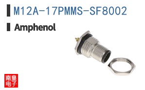 M12A-17PMMS-SF8002