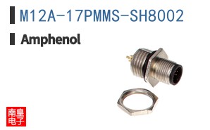 M12A-17PMMS-SH8002