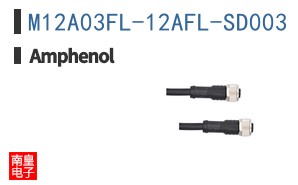M12A03FL-12AFL-SD003